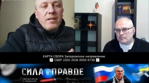 ЧТО ЛЮДИ ТРЕБОВАЛИ ОТ СВОЕЙ ВЛАСТИ а КОНКРЕТНО от ЯНУКОВИЧА?