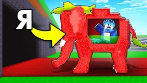 Укради Брейнрот 😱  НО БРЕЙНРОТЫ ЕДЯТ ИГРОКОВ