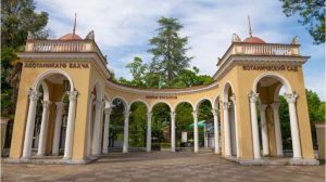 абхазия, сухум, ботанический сад, абхазия сухум, столица абхазии, сухуми, сухуми абхазия,