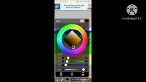 Рисую «Ежидзе Вова» Пишите в комментариях кого нарисовать!