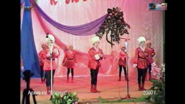 2000 КОНЦЕРТ 8 Марта г.Тихорецк смотреть онлайн