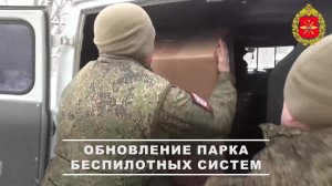 Дронов много не бывает