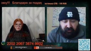 Они так и не понимают о национальностях и языках.💣💥💥