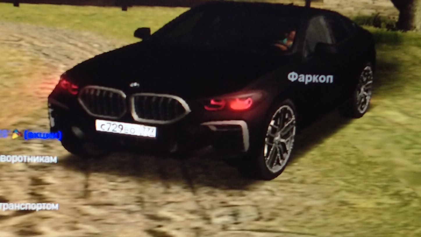 аризона рп 😁