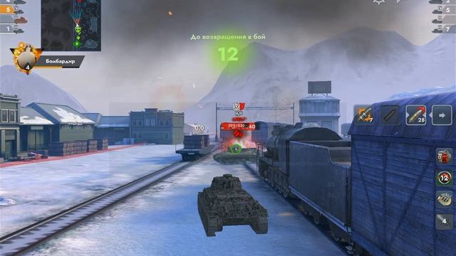 Играем в новою игру смотреть онлайн