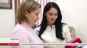 Ребята из образовательного центра "Орион" познакомились с культурой Осетии