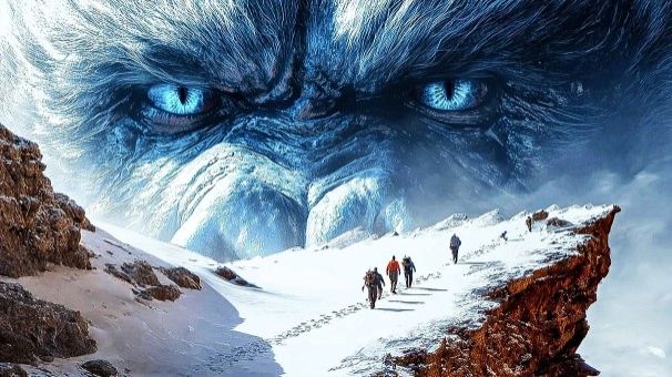 Йети — Официальный трейлер (2026) смотреть онлайн