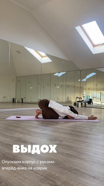 РАДЖА асаны комплекс . женская йога смотреть онлайн