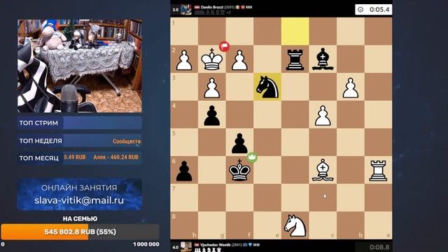 Шахматы_First_3+0_Thursday_Титульный_Четверг смотреть онлайн