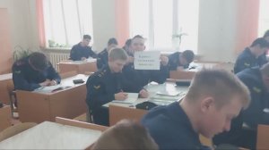 Поздравление кадет 9В класса с Днем защитника отечества | 23 февраля 2026