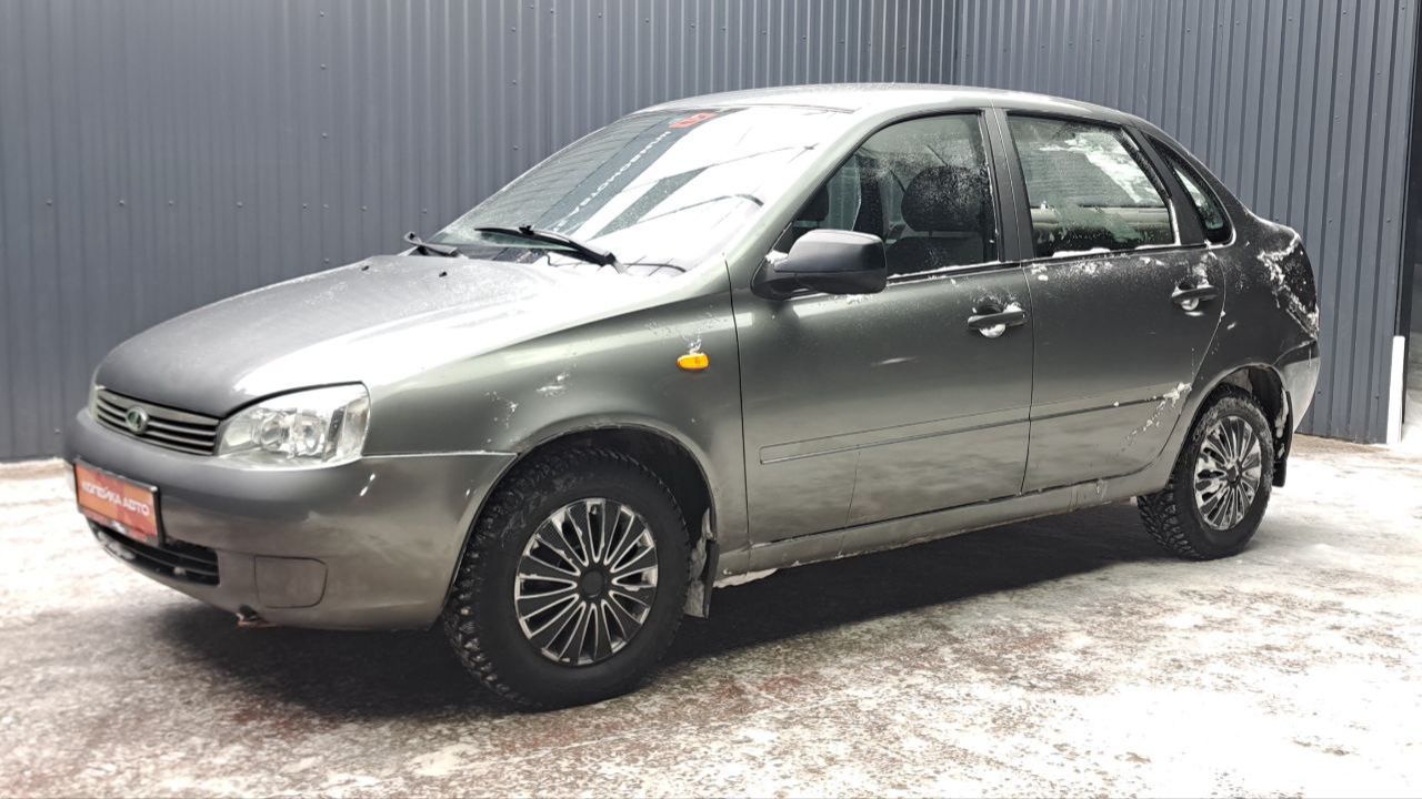 Обзор на Lada (ВАЗ) Kalina I, 2010 Копейка | Самые Нужные Автомобили!