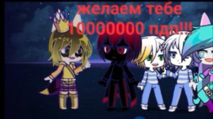 видео для красного агента (рк)