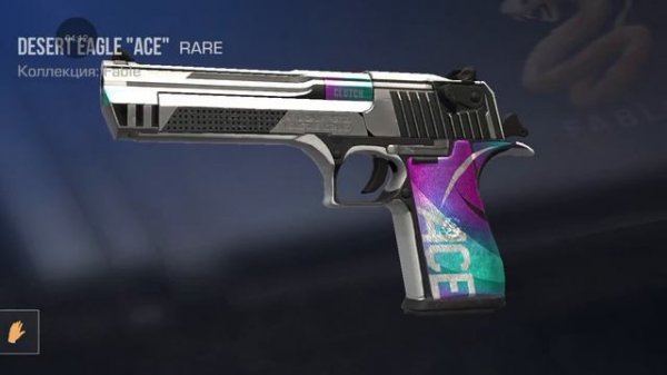 масштабное открытие боксов