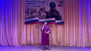 Праздничный концерт День Защитника Отечества. 2 часть.