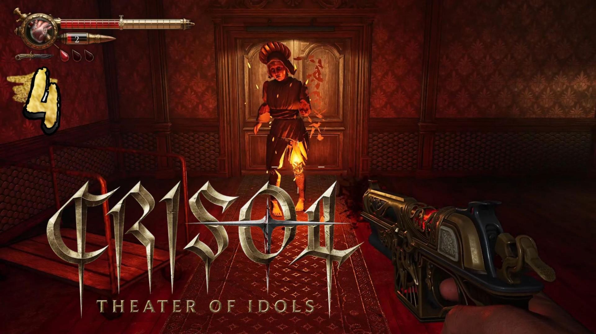 Crisol Theater of Idols Прохождение 4