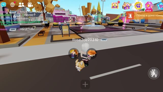 Вольный Город RP часть первая конец