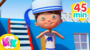 Il Marinaio Balla ⛵️ Canzoni per Bambini | HeyKids Italiano