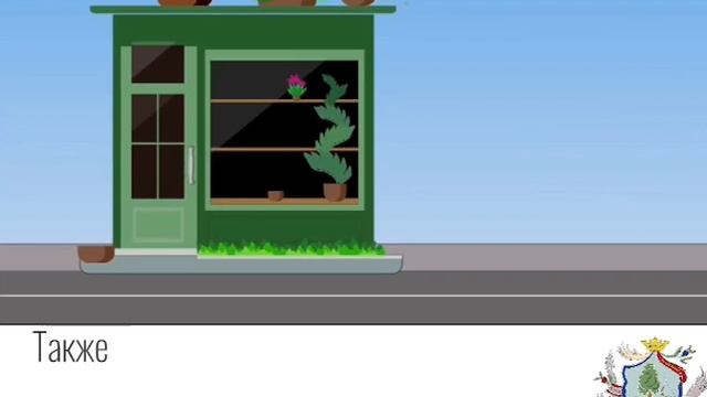 Рекламный ролик смотреть онлайн