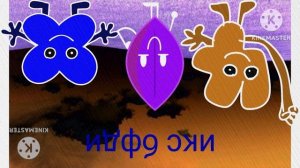 Preview 2 BFDI 2763 V99