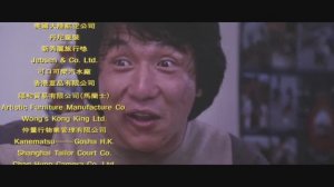 Полицейская история: Неудачные дубли и перевод песни