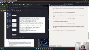 Лабораторная №2. Подготовка отчёта