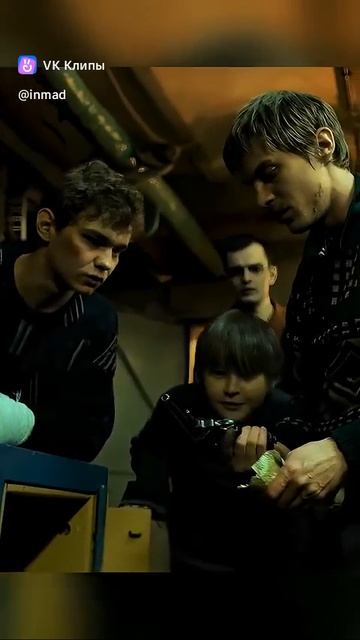 Гуляем пацаны! #сериалы #кино #фильмы Гуляем пацаны! #сериалы #кино #фильмы