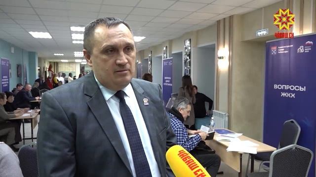 Шупашкарта пурăнакансене ĕç кунĕ хыççăн та йышăнаççĕ смотреть онлайн