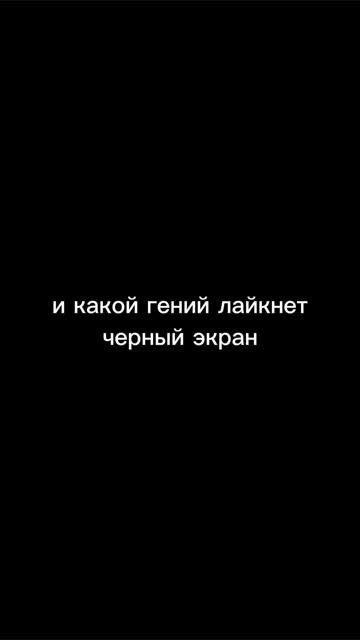 #вреки смотреть онлайн