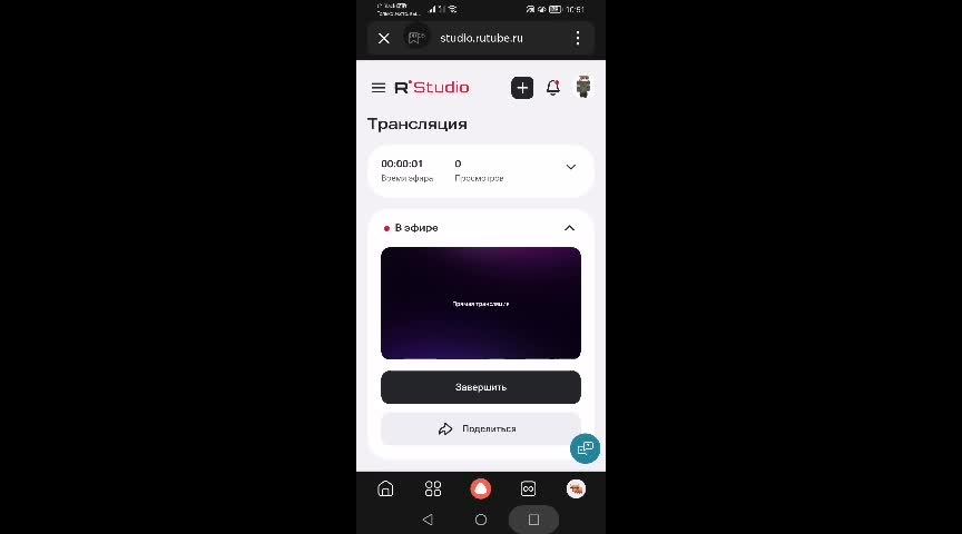 BEDWARS | Трансляция смотреть онлайн