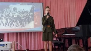 песня "Защитникам Отечества" в исполнении Собины Дарьи .mp4