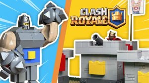 Я ПОВТОРИЛ CLASH ROYALE из LEGO!