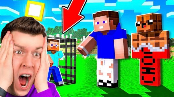 ВЛАДУСА ЗАКРЫЛИ В КЛЕТКЕ В МАЙНКРАФТ!