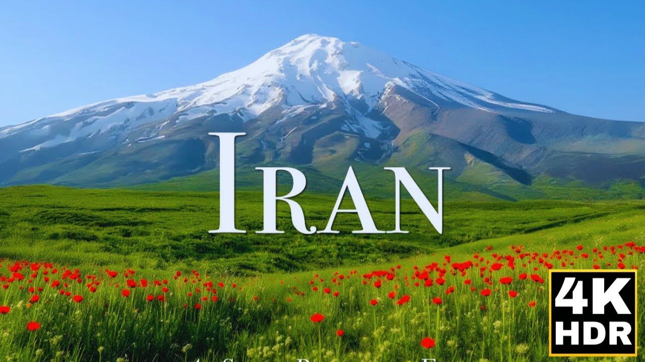 Иран в 4K — невероятные сцены и скрытые жемчужины, 4K HDR при 60 кадрах в секунду Иран в 4K — невероятные сцены и скрытые жемчужины, 4K HDR при 60 кадрах в секунду