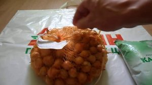 ПОКУПКИ В АШАНЕ ОБЗОР ПОКУПОК 16.10.2017