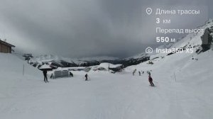 Архыp 2026 Lounge 3