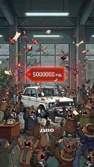 РОССИЯ 90-Х_ КАК ЭТО БЫЛО _ ТГК_ @history_bobra