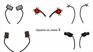 мой дизайн 2 (опис)