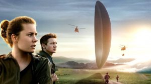 СТРАХ ПЕРЕД ВТОРЖЕНИЕМ.