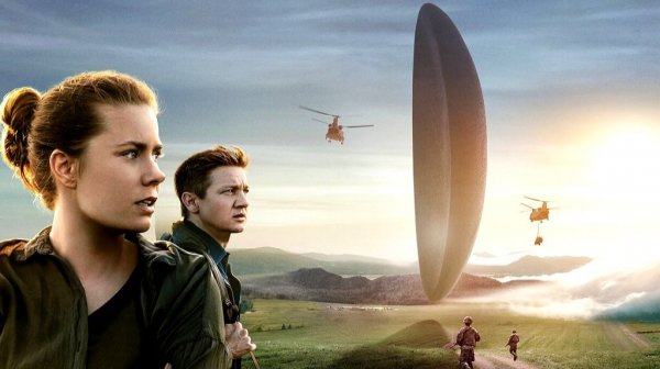 СТРАХ ПЕРЕД ВТОРЖЕНИЕМ.