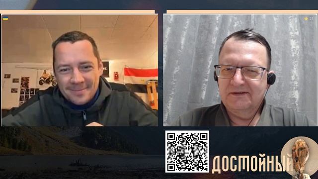 Предсказанное сбывается смотреть онлайн