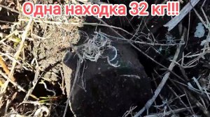 А нам  с женой сказали место выбитое!!! Конечный итог нас шокировал!!!