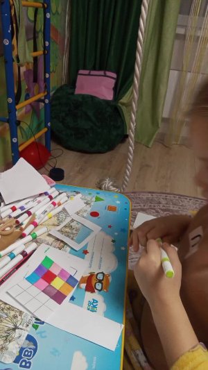 мир бумажной фабрики