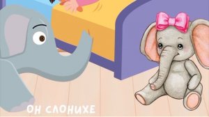 стихи для детей и загадки к ним!