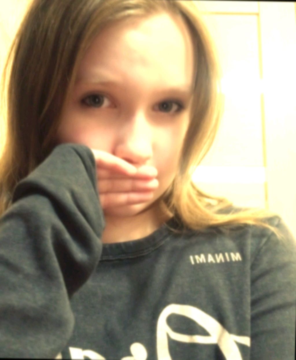 ГРВМ смотреть онлайн