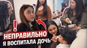 Вика Индия- НЕ ВСЕ МЕНЯ ПОЙМУТ! НЕПРАВИЛЬНО Я ВОСПИТАЛА СВОЮ ДОЧЬ!