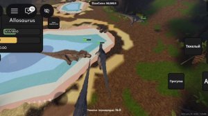 Jurassic block:Remodel Allosaurus,New map and new Dino skins.