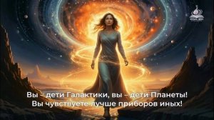 25.08.2016 Катрен “Волнения Души”-1