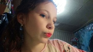 день с вами