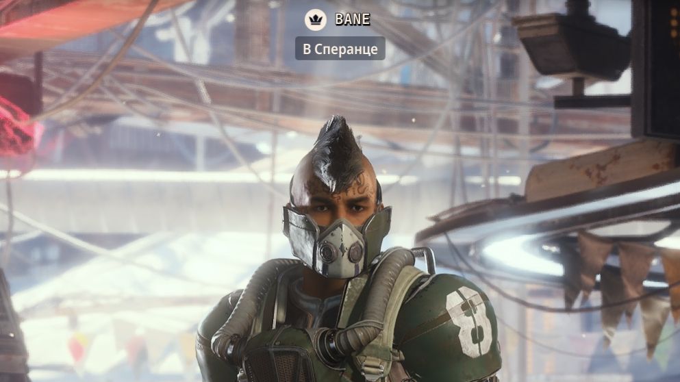 ARC Raiders вечерний рейд смотреть онлайн