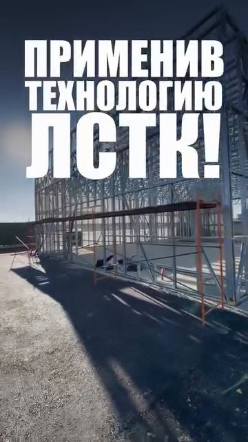 Если хотите больше узнать о наших проектах, переходите по ссылке в шапке профиля смотреть онлайн